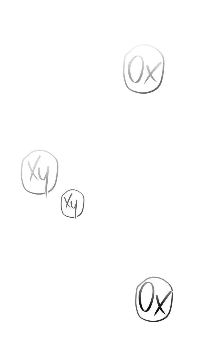 Манга Умри у меня на руках - Глава 2 Страница 18