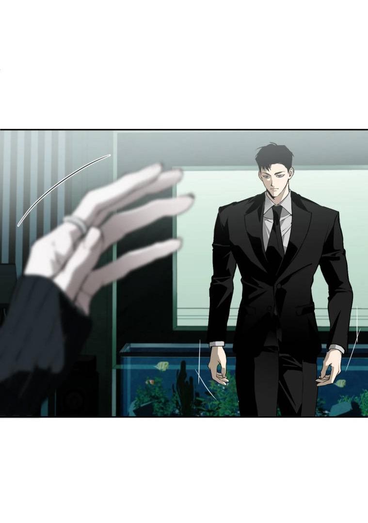 Манга Умри у меня на руках - Глава 14 Страница 23