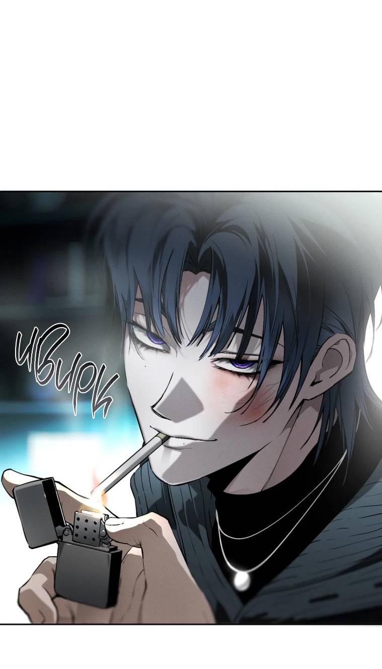 Манга Умри у меня на руках - Глава 14 Страница 27