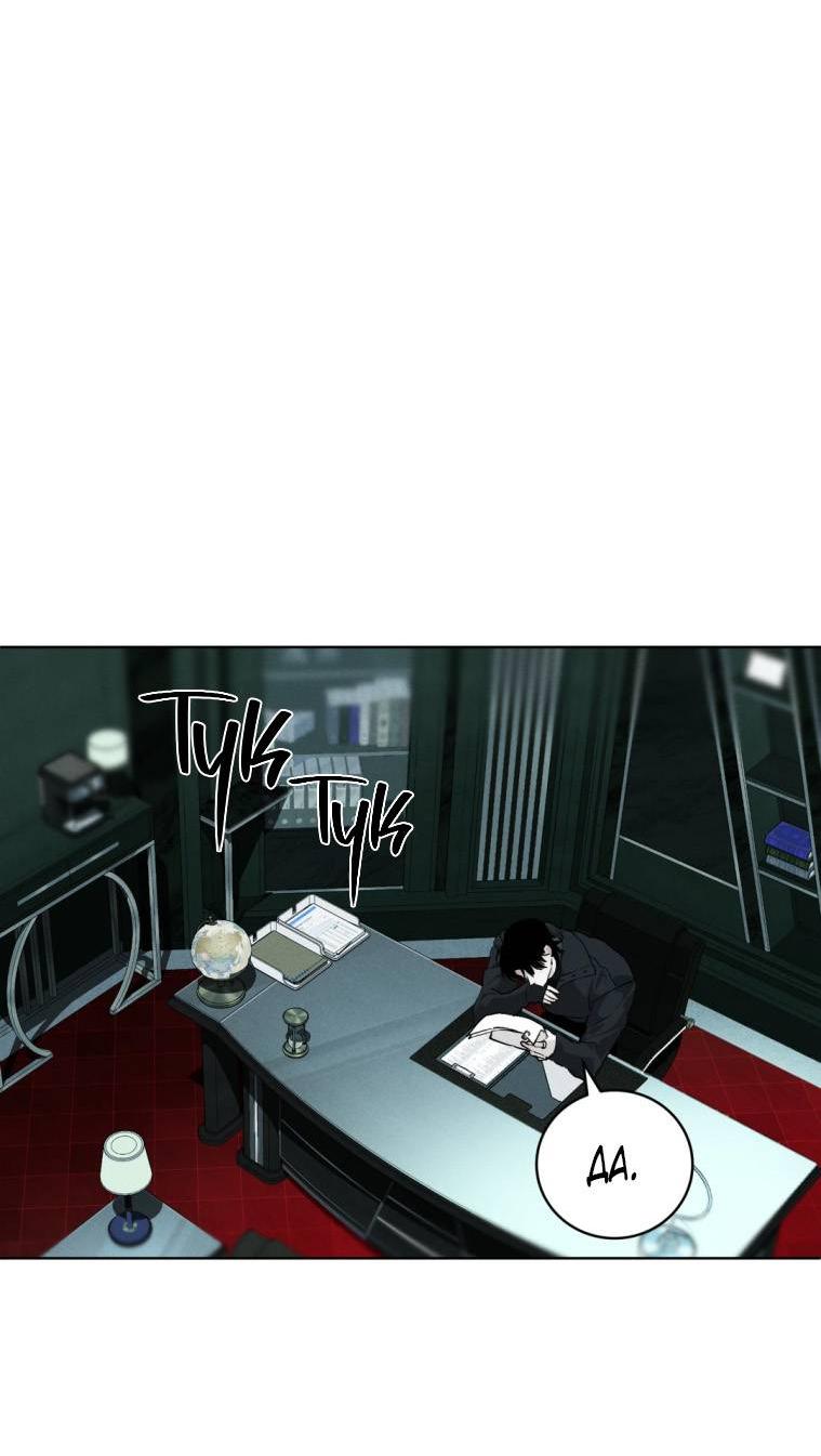 Манга Умри у меня на руках - Глава 13 Страница 56