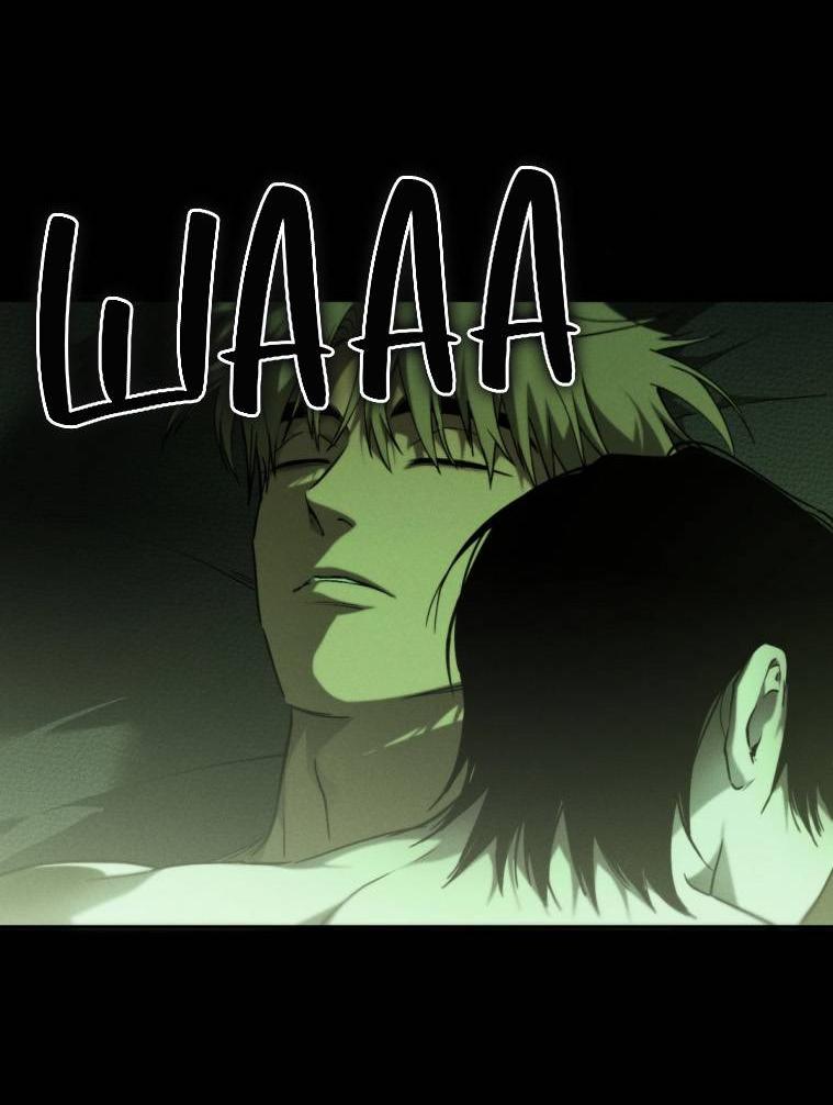 Манга Умри у меня на руках - Глава 13 Страница 43