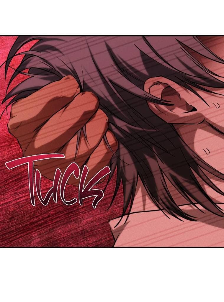 Манга Умри у меня на руках - Глава 12 Страница 43