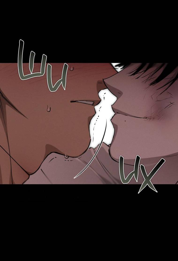 Манга Умри у меня на руках - Глава 12 Страница 4