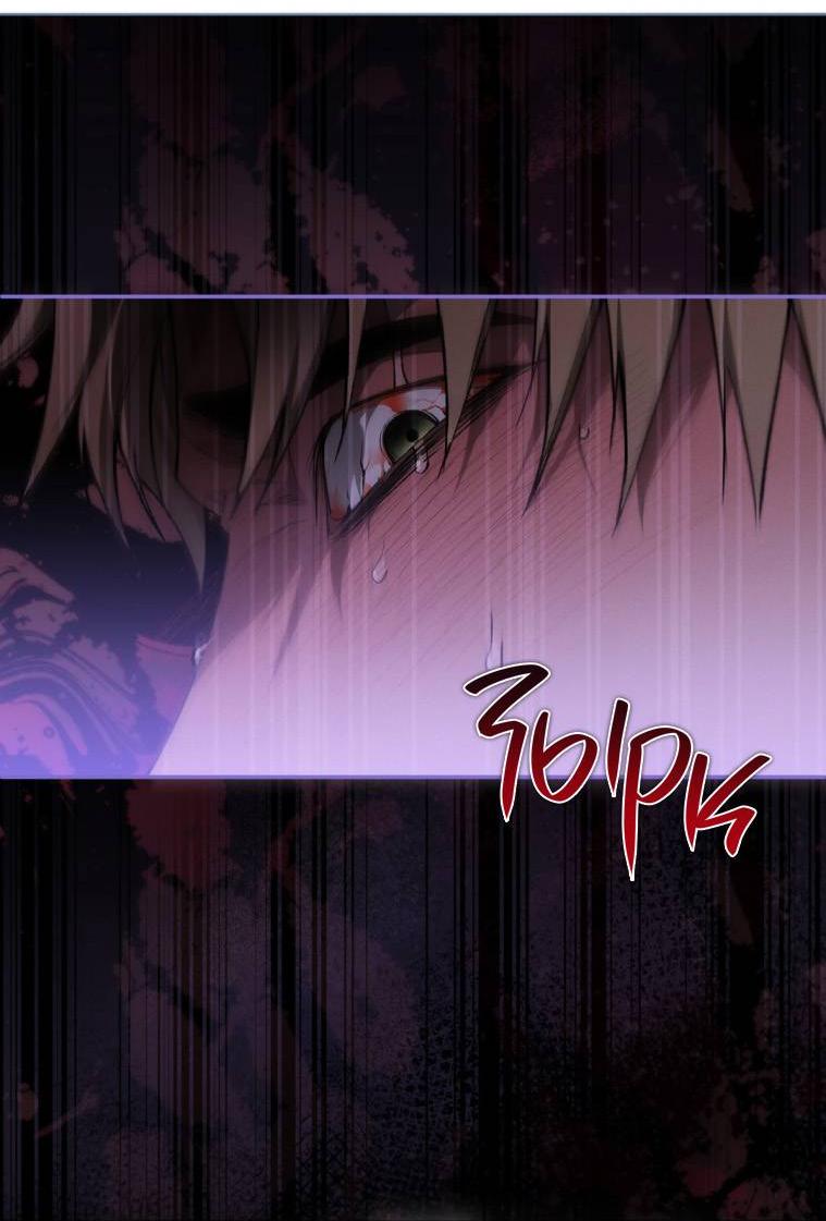 Манга Умри у меня на руках - Глава 12 Страница 19