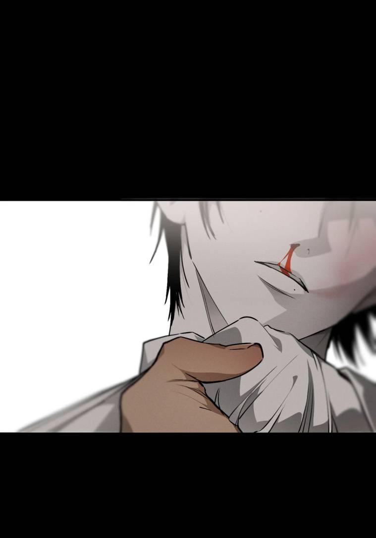 Манга Умри у меня на руках - Глава 12 Страница 22