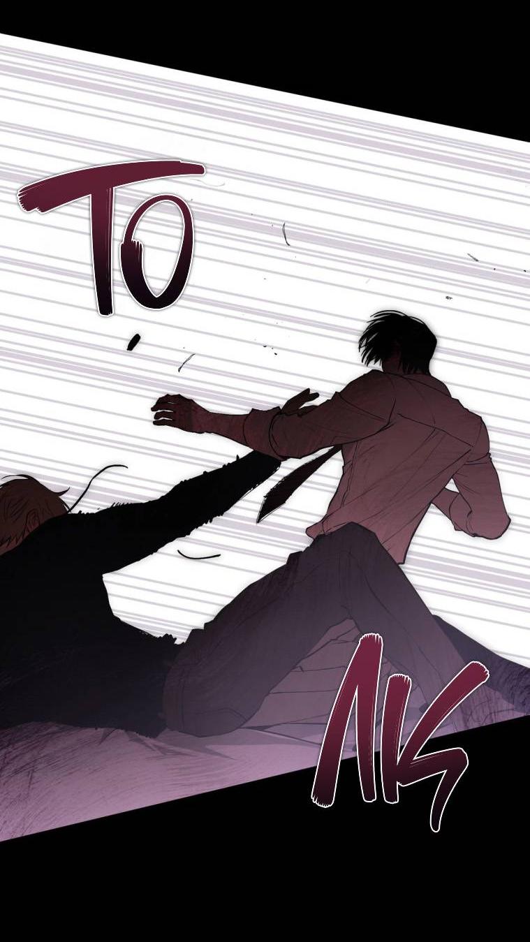 Манга Умри у меня на руках - Глава 12 Страница 10