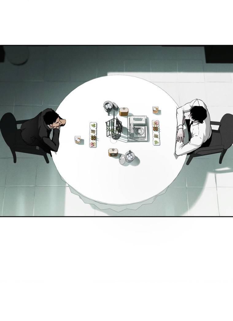 Манга Умри у меня на руках - Глава 19 Страница 1