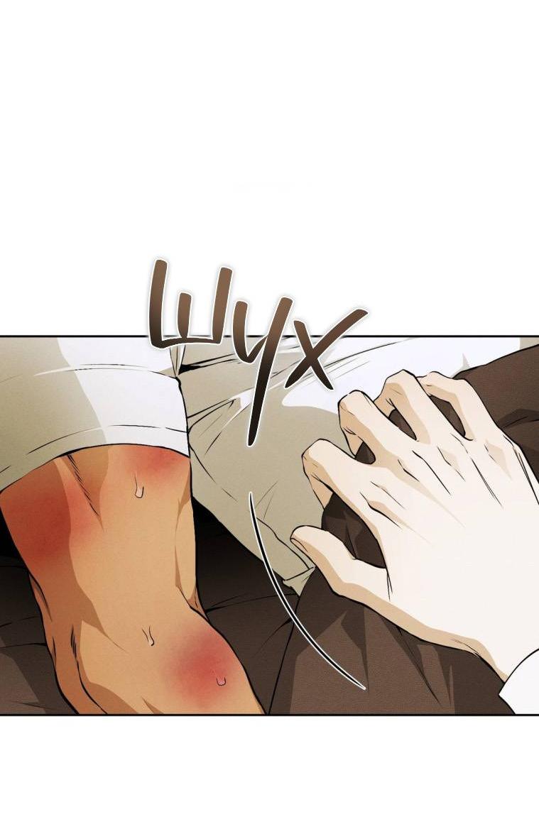 Манга Умри у меня на руках - Глава 19 Страница 57