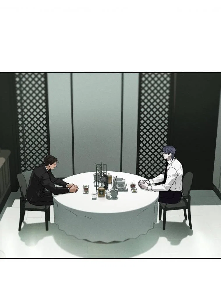 Манга Умри у меня на руках - Глава 18 Страница 2