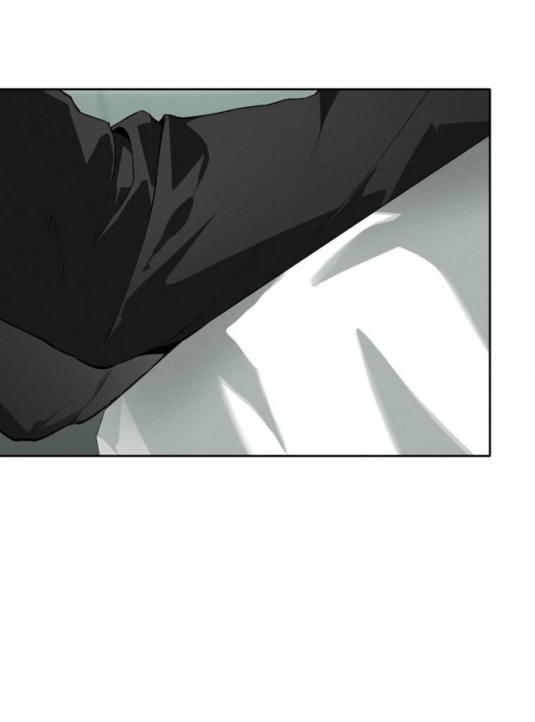 Манга Умри у меня на руках - Глава 18 Страница 1