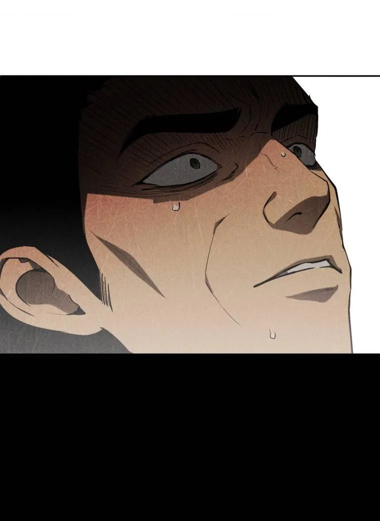 Манга Умри у меня на руках - Глава 18 Страница 26