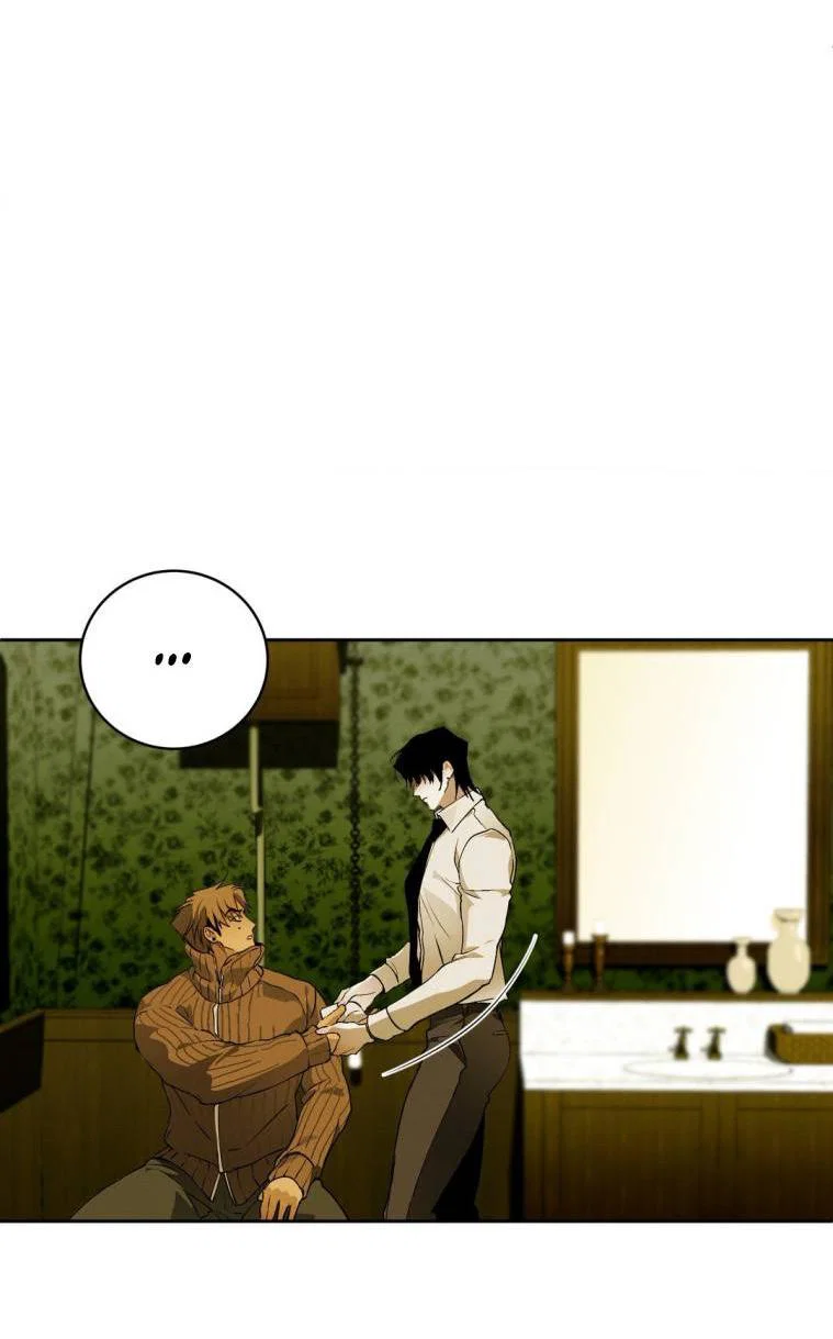 Манга Умри у меня на руках - Глава 16 Страница 36