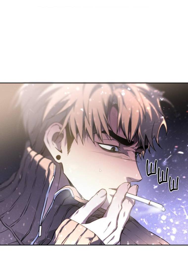 Манга Умри у меня на руках - Глава 16 Страница 11