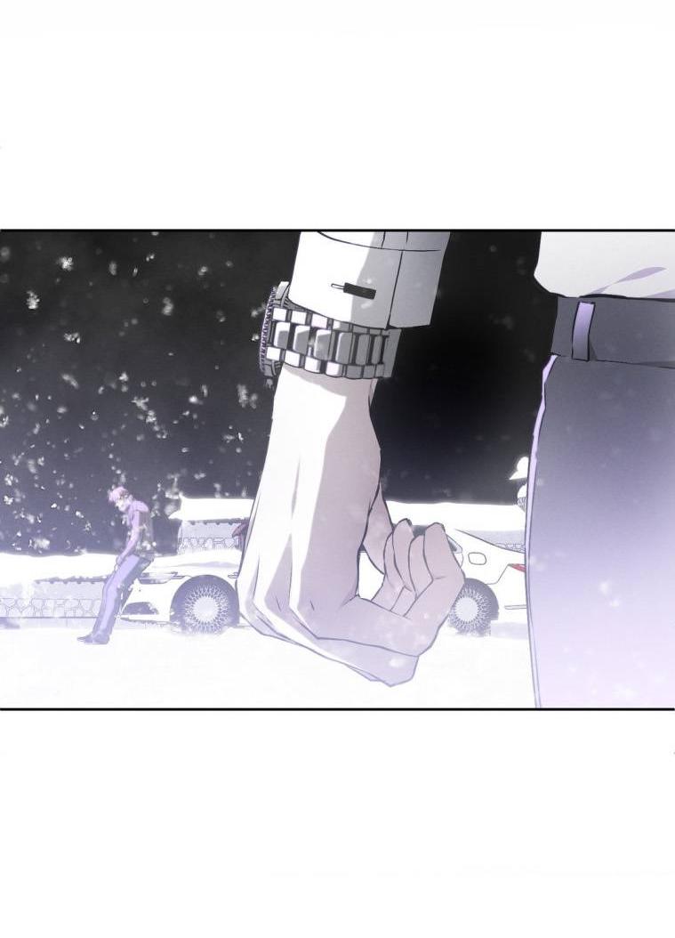 Манга Умри у меня на руках - Глава 16 Страница 15