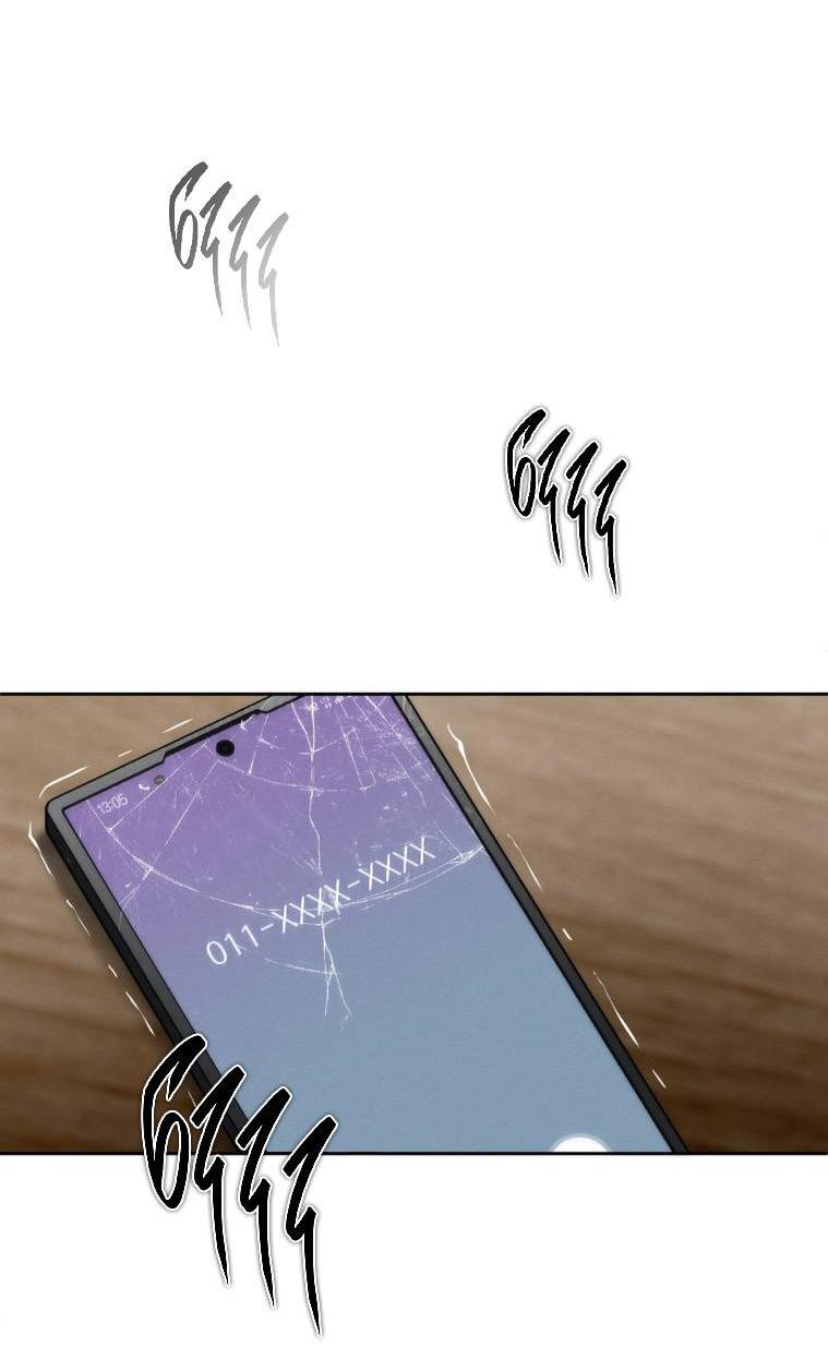 Манга Умри у меня на руках - Глава 16 Страница 54