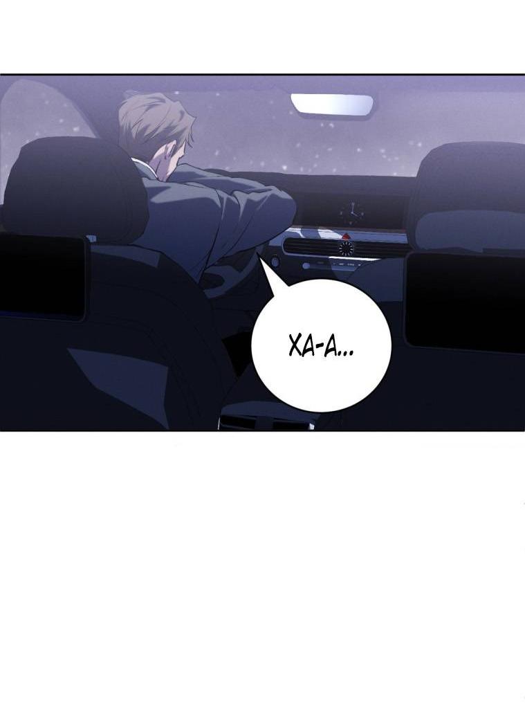 Манга Умри у меня на руках - Глава 16 Страница 48