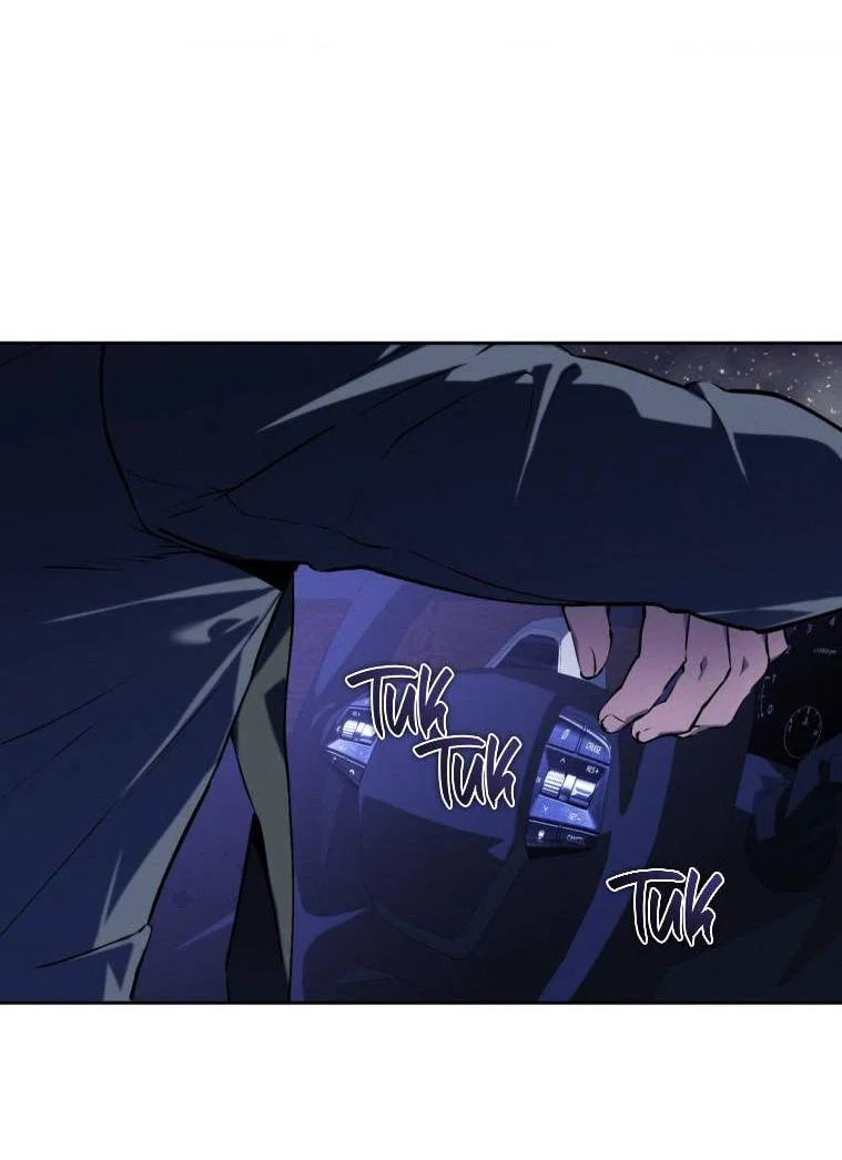 Манга Умри у меня на руках - Глава 16 Страница 44