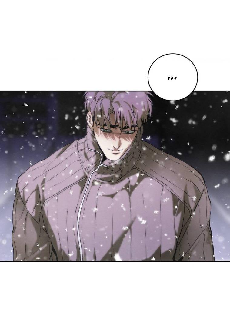 Манга Умри у меня на руках - Глава 16 Страница 20