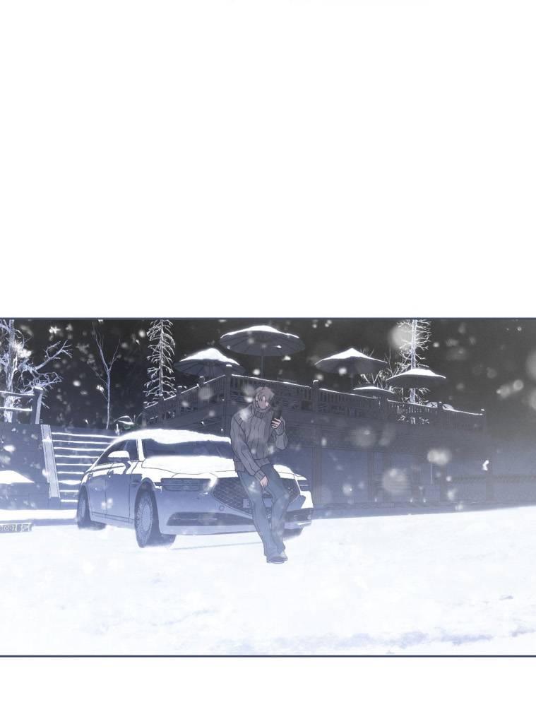 Манга Умри у меня на руках - Глава 16 Страница 1