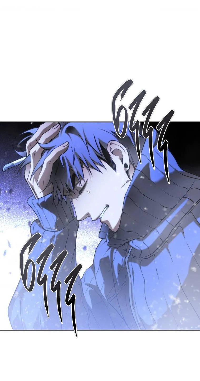 Манга Умри у меня на руках - Глава 16 Страница 7