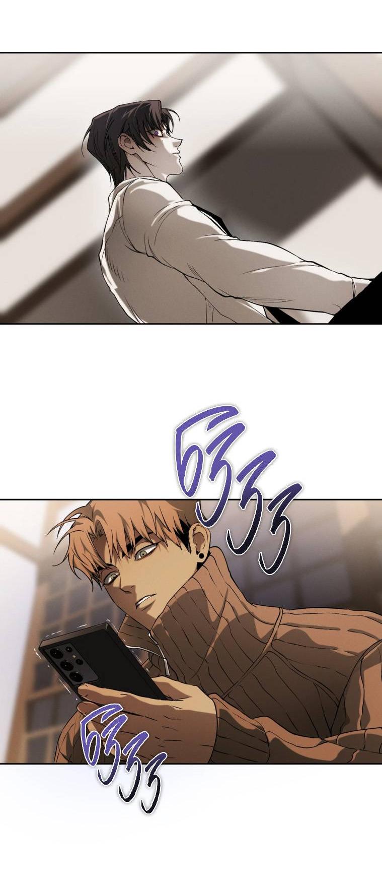 Манга Умри у меня на руках - Глава 15 Страница 50