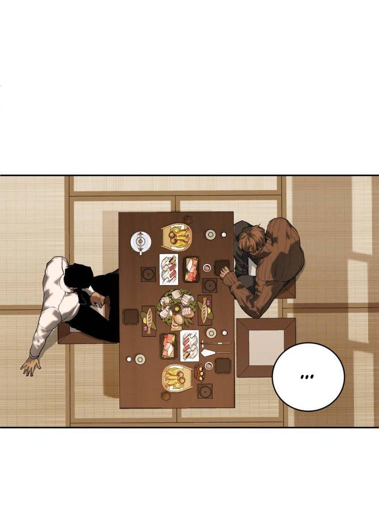 Манга Умри у меня на руках - Глава 15 Страница 11