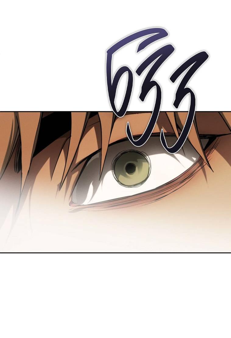 Манга Умри у меня на руках - Глава 15 Страница 51