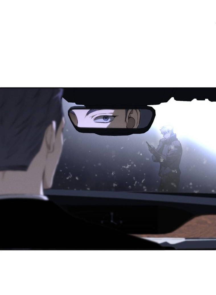 Манга Умри у меня на руках - Глава 15 Страница 71