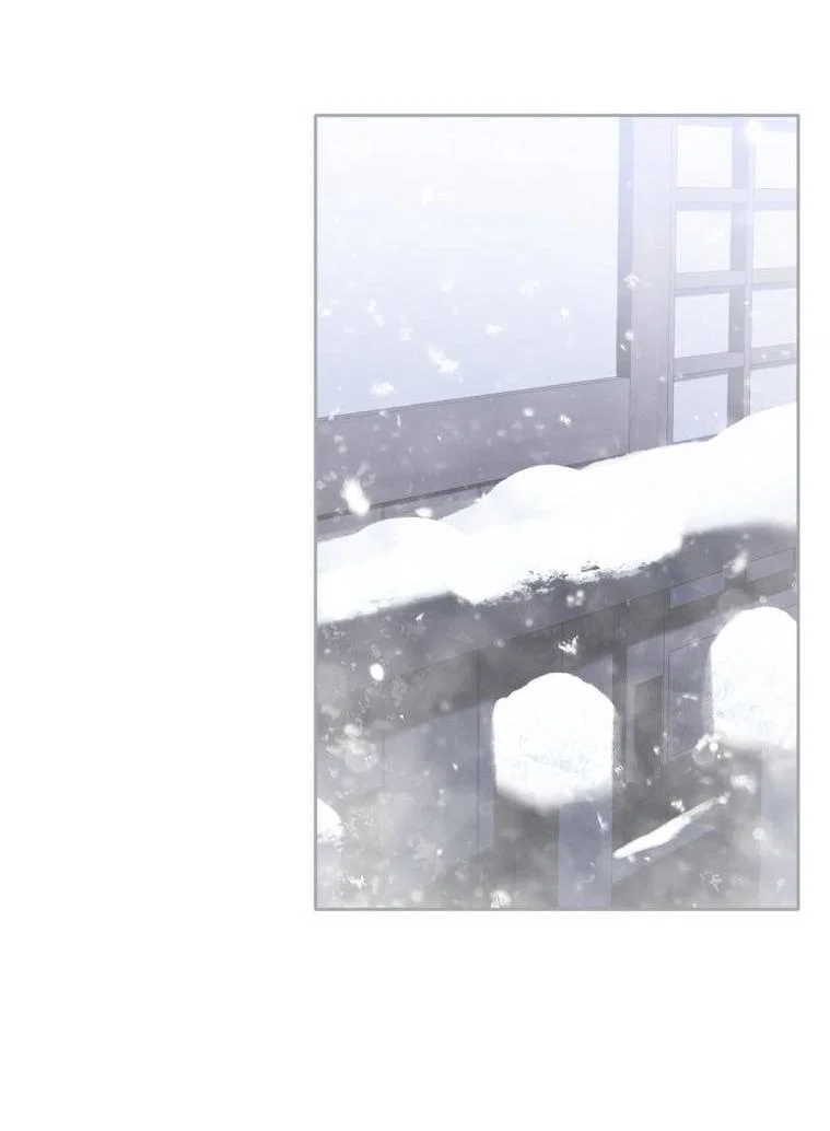 Манга Умри у меня на руках - Глава 15 Страница 26