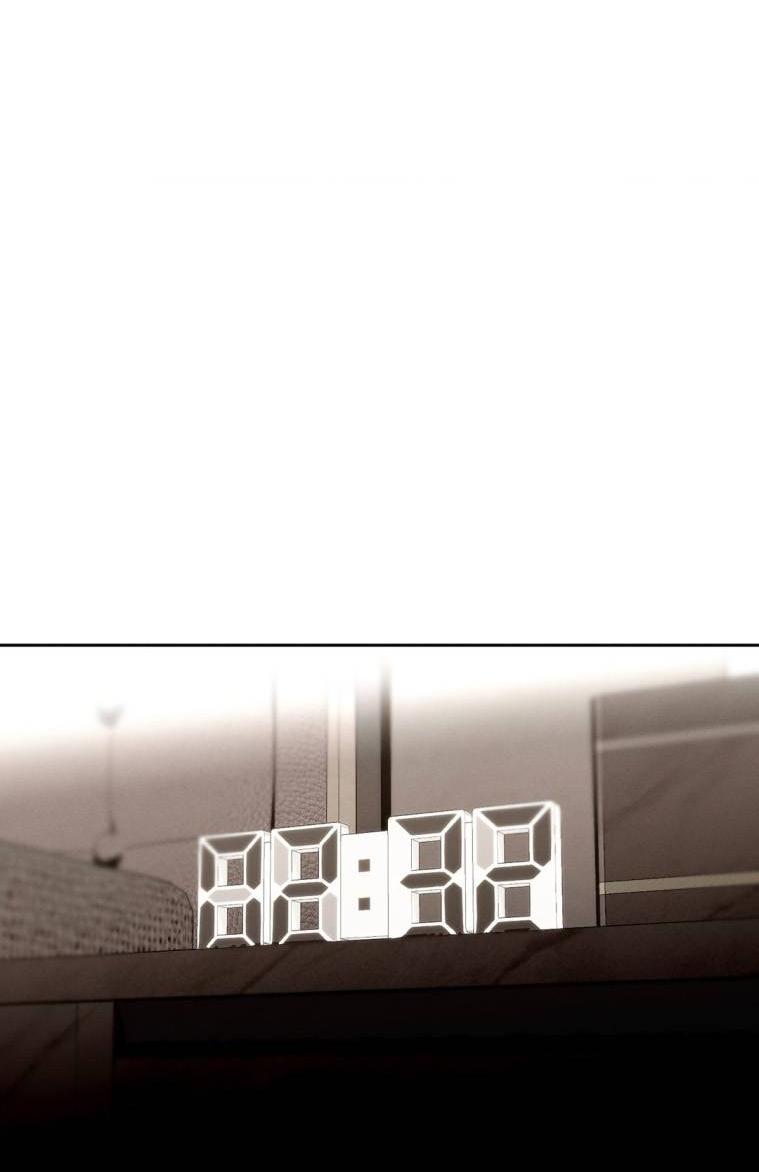 Манга Умри у меня на руках - Глава 21 Страница 75