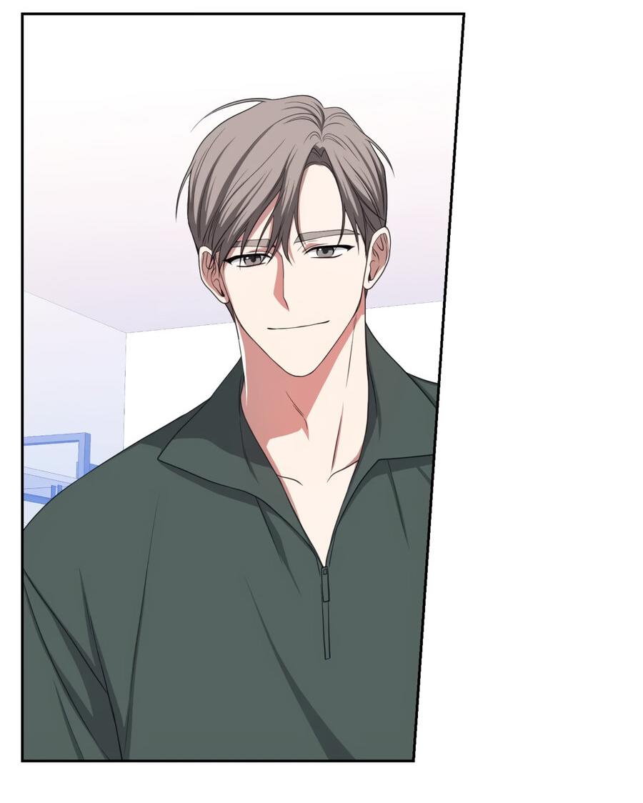 Манга Шеф, разведитесь со мной! - Глава 8 Страница 29