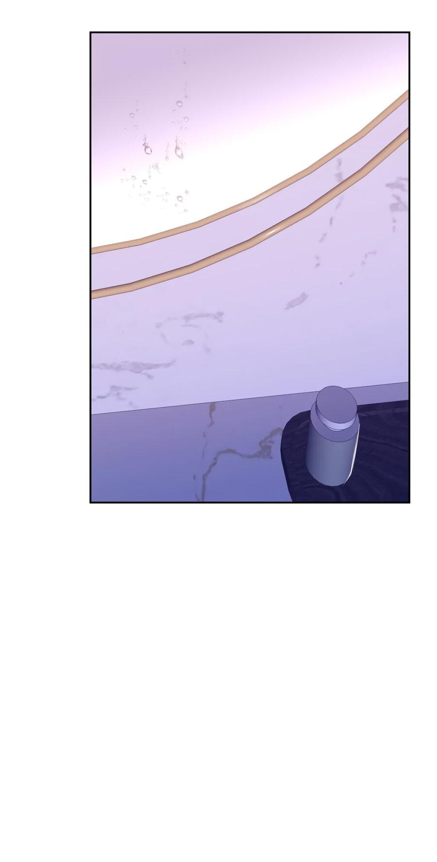 Манга Шеф, разведитесь со мной! - Глава 7 Страница 34