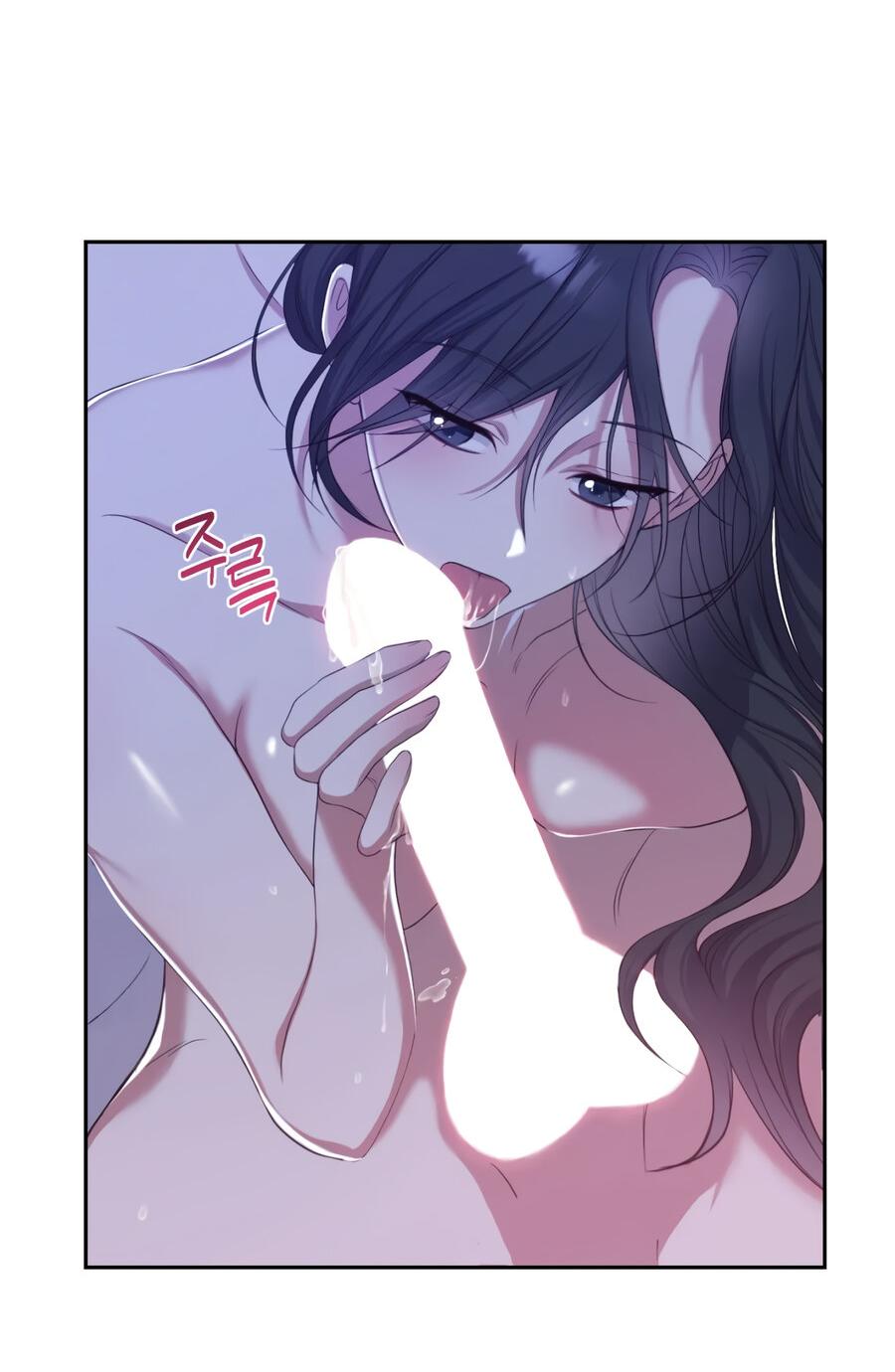 Манга Шеф, разведитесь со мной! - Глава 7 Страница 40