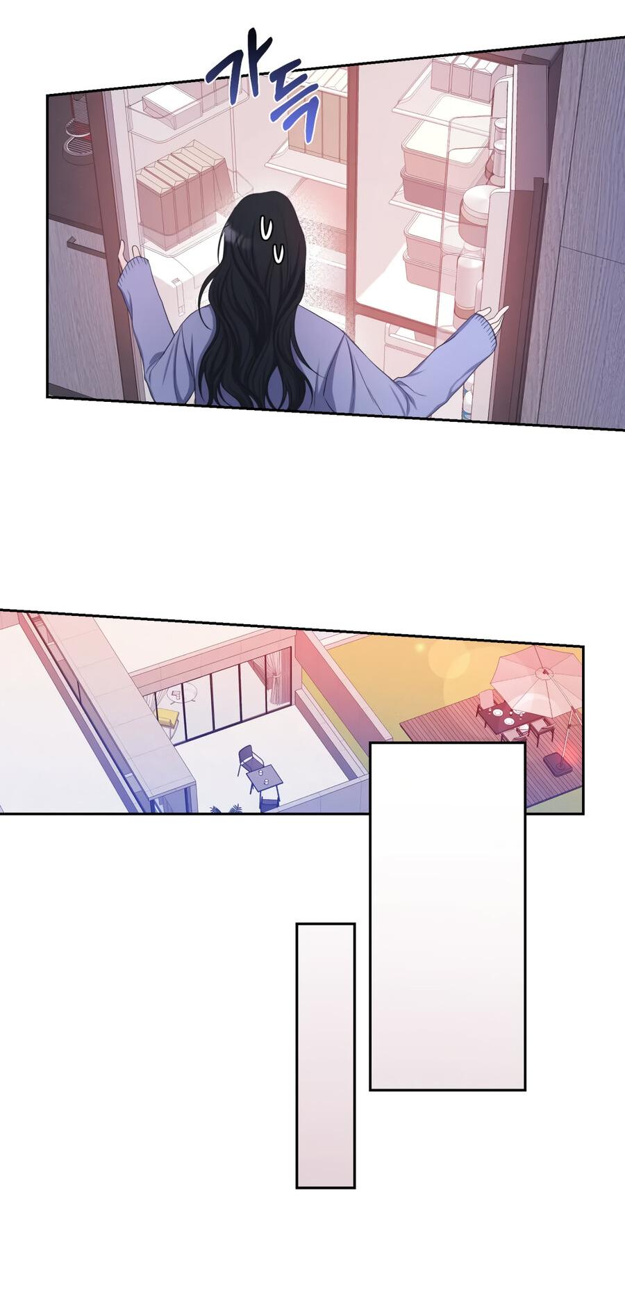 Манга Шеф, разведитесь со мной! - Глава 6 Страница 37