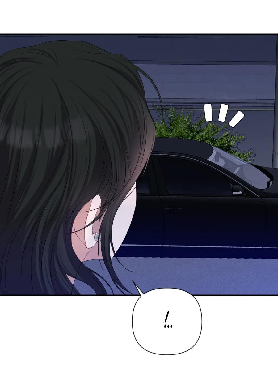 Манга Шеф, разведитесь со мной! - Глава 5 Страница 33