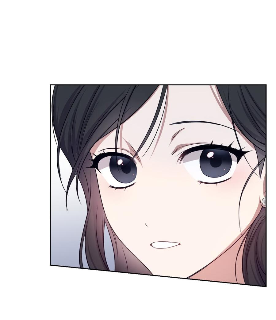 Манга Шеф, разведитесь со мной! - Глава 5 Страница 61