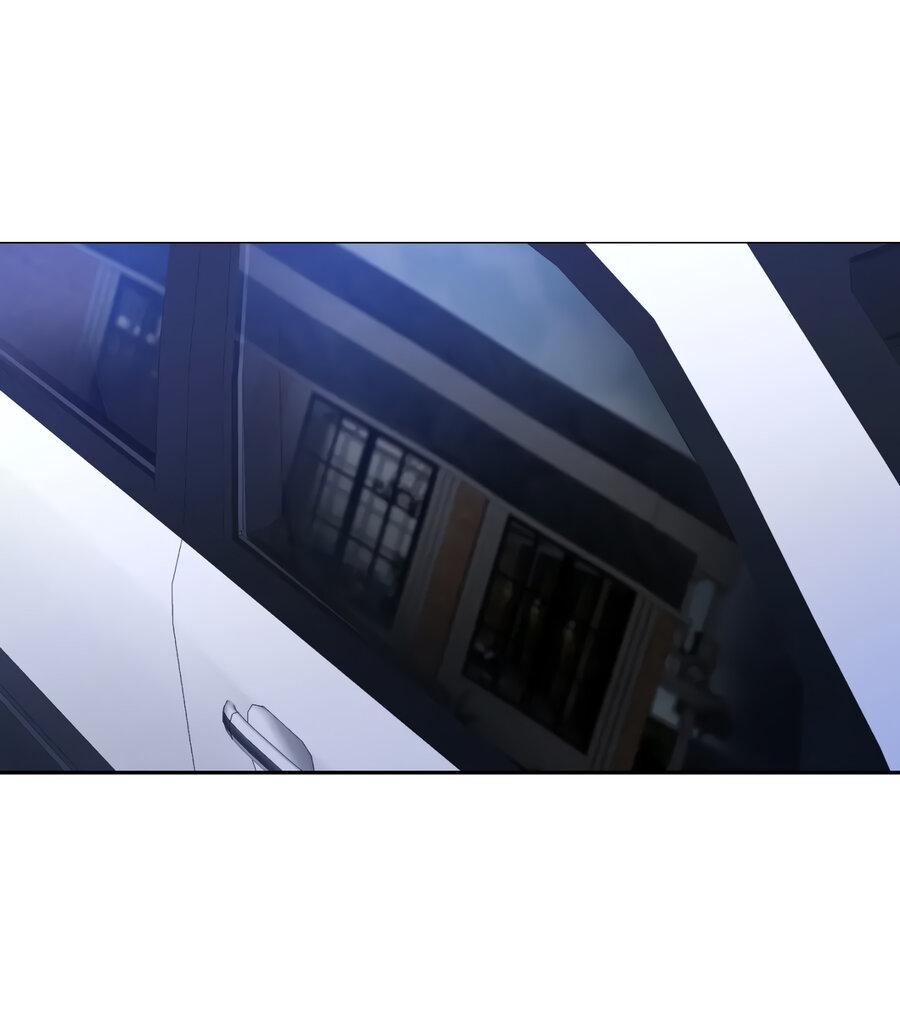 Манга Шеф, разведитесь со мной! - Глава 4 Страница 12