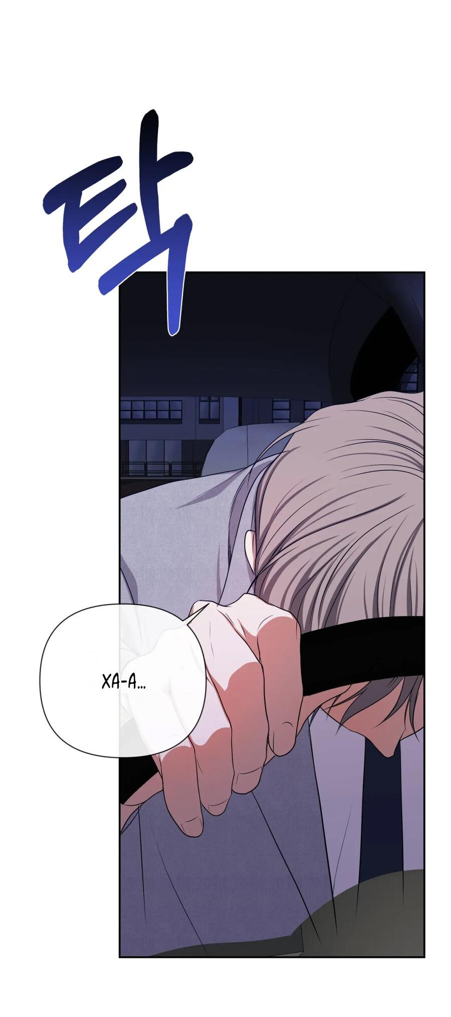 Манга Шеф, разведитесь со мной! - Глава 4 Страница 53