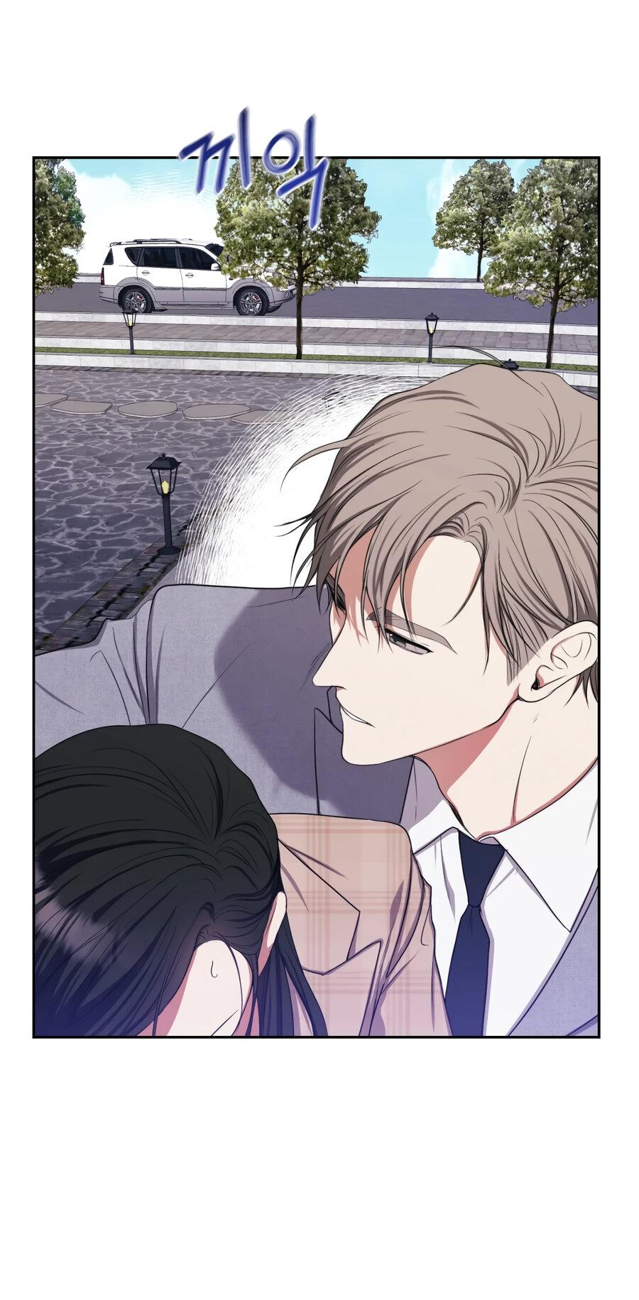 Манга Шеф, разведитесь со мной! - Глава 4 Страница 6