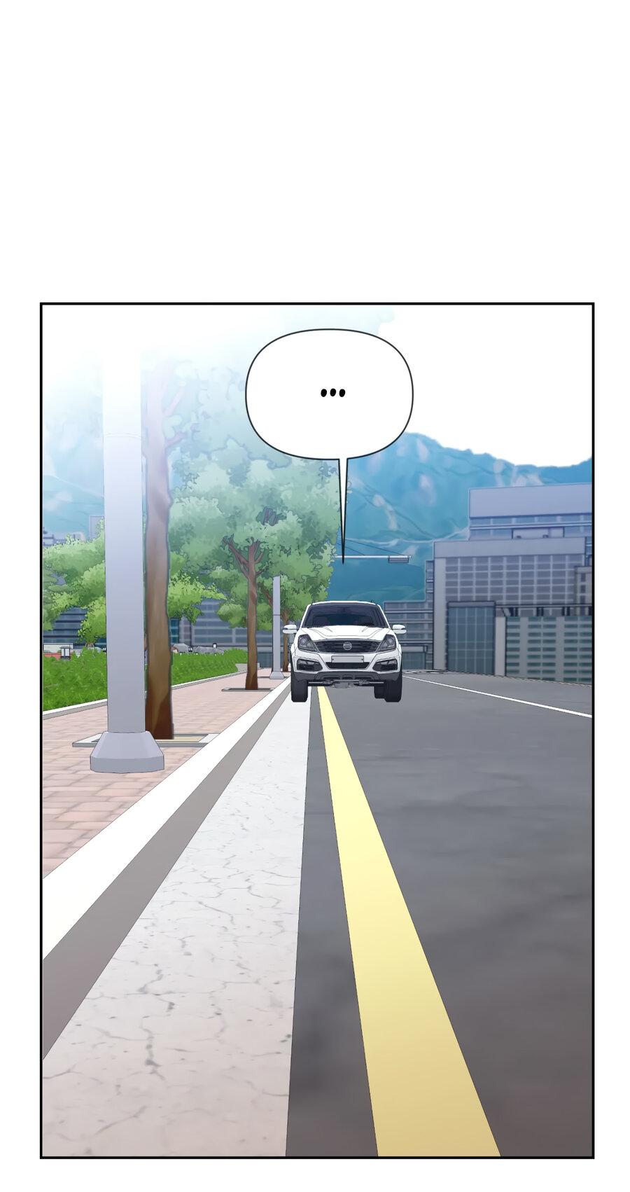 Манга Шеф, разведитесь со мной! - Глава 3 Страница 54