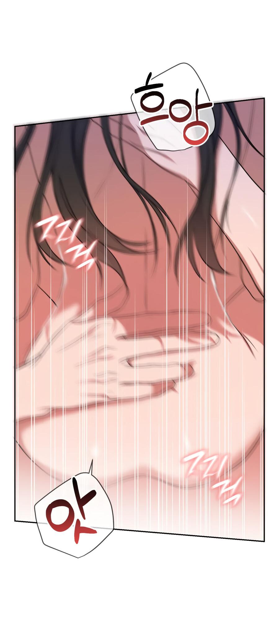 Манга Шеф, разведитесь со мной! - Глава 3 Страница 19