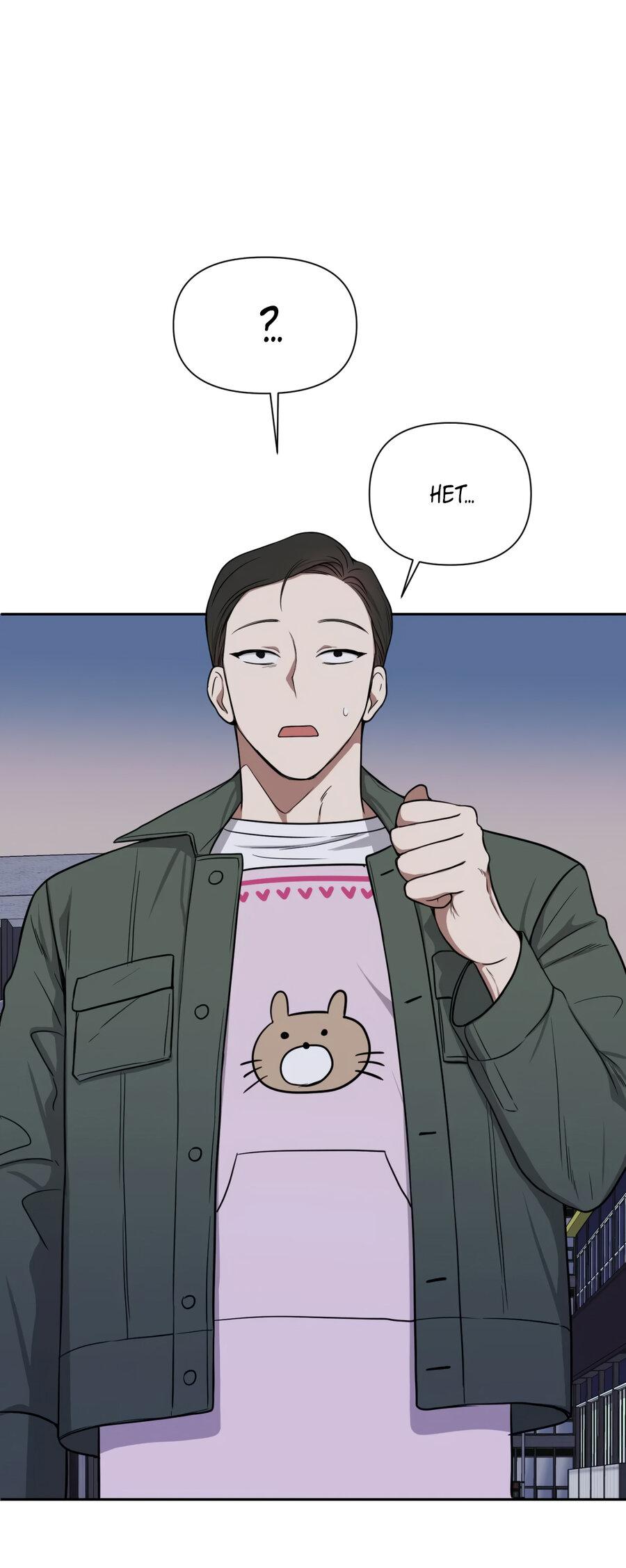 Манга Шеф, разведитесь со мной! - Глава 2 Страница 10