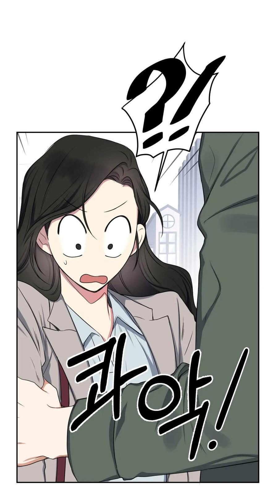 Манга Шеф, разведитесь со мной! - Глава 1 Страница 43