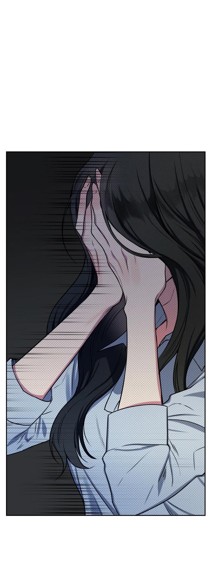 Манга Шеф, разведитесь со мной! - Глава 1 Страница 15