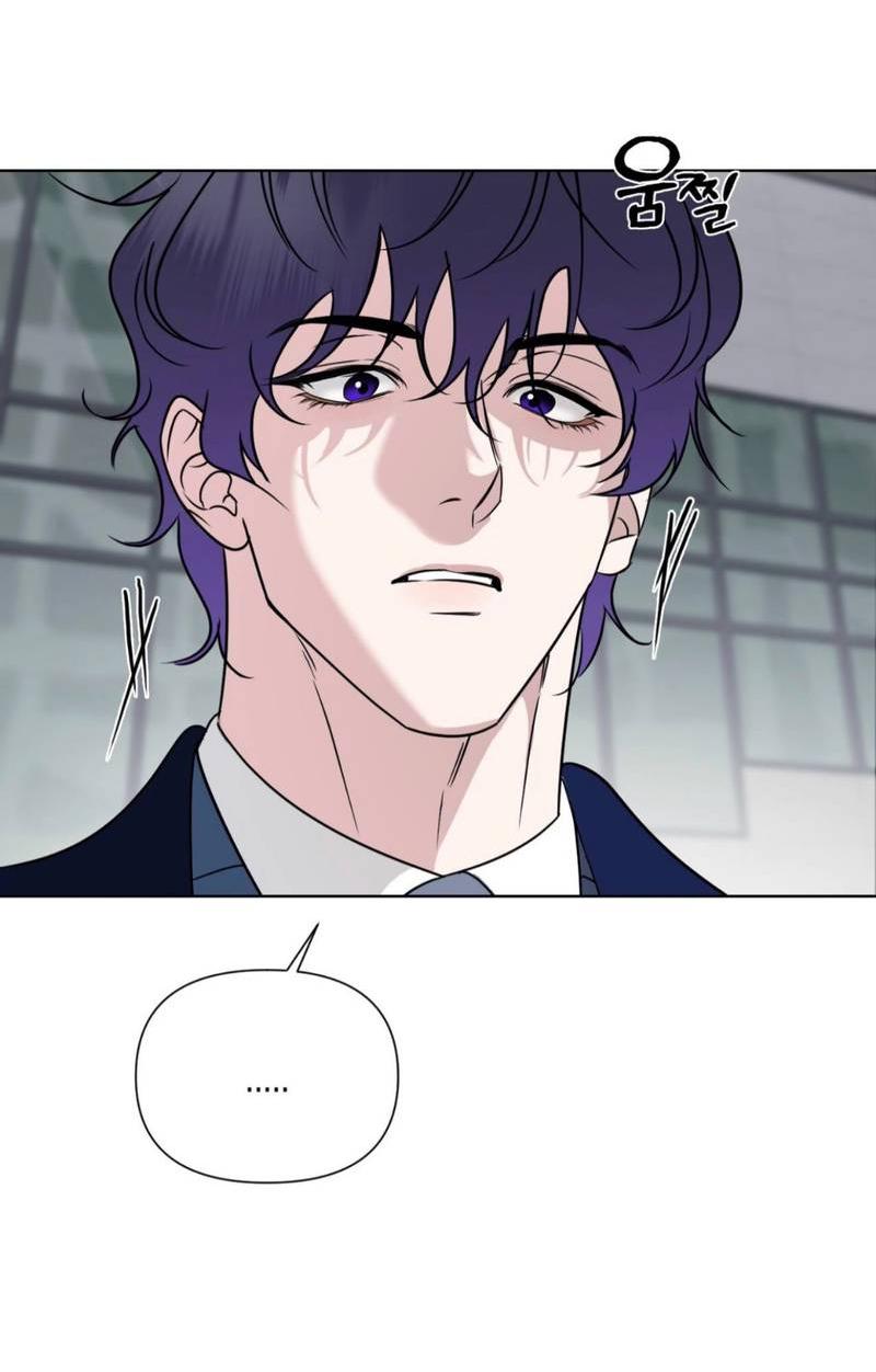 Манга Моему возлюбленному - Глава 16 Страница 6