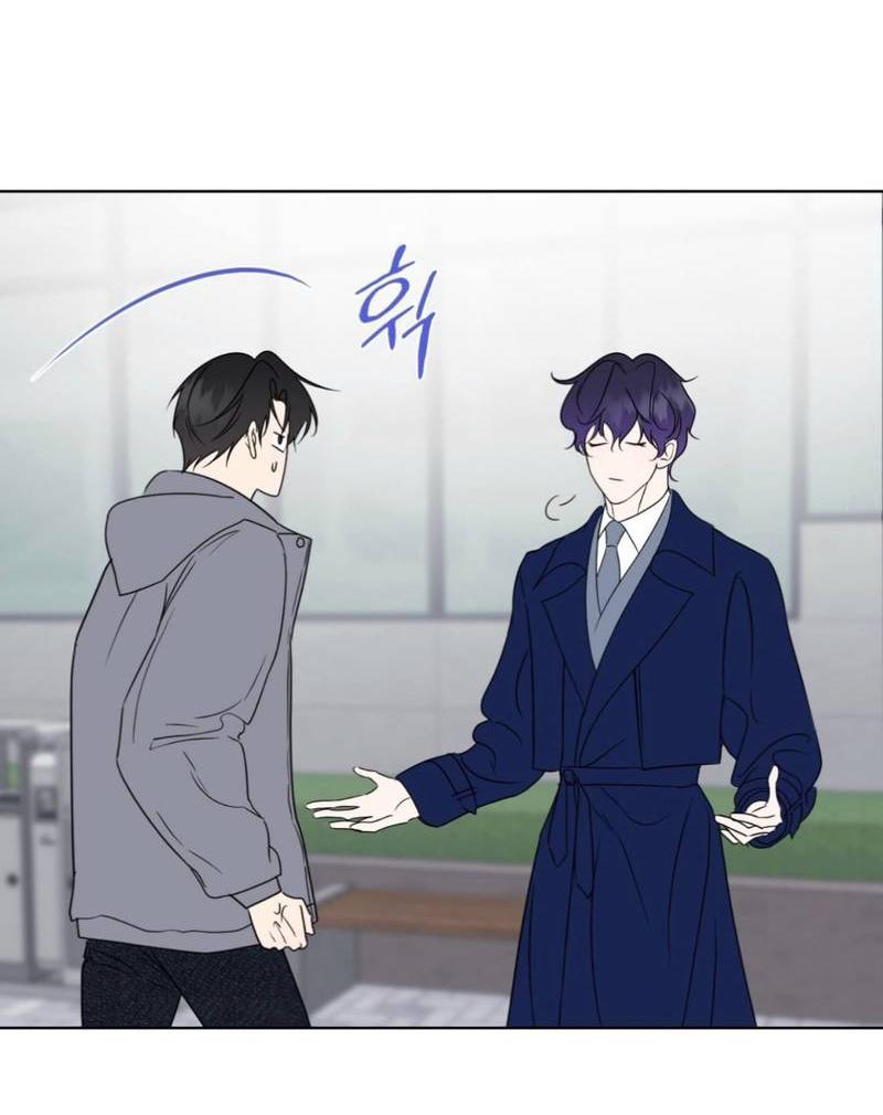 Манга Моему возлюбленному - Глава 16 Страница 7