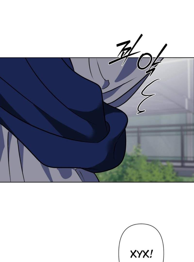 Манга Моему возлюбленному - Глава 16 Страница 3