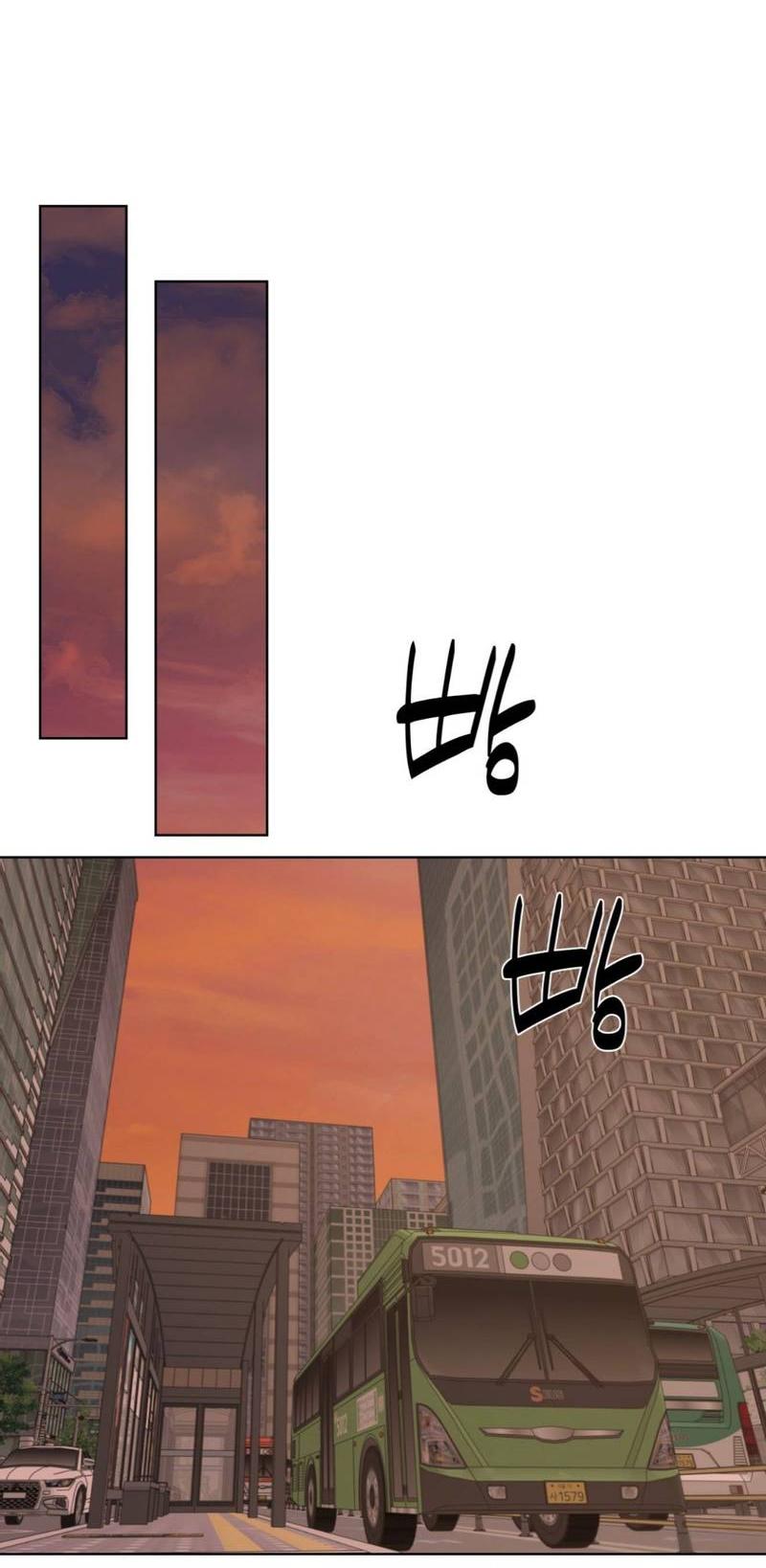 Манга Моему возлюбленному - Глава 16 Страница 34