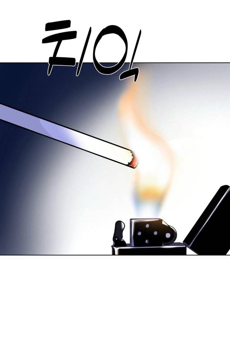 Манга Моему возлюбленному - Глава 16 Страница 71