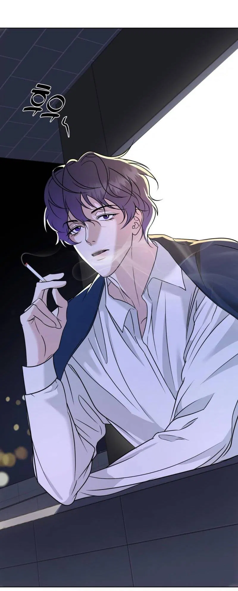 Манга Моему возлюбленному - Глава 16 Страница 73